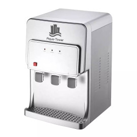 برادة مياه لون أبيض أكواتاور - زى بلس موديل 2